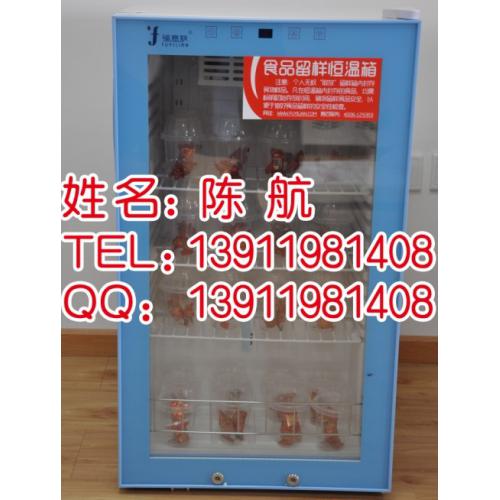 传输设备 现代信息网络的基石与创新应用